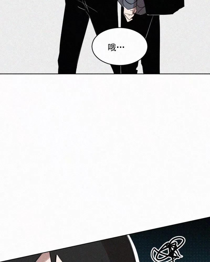 《顾事与你：值日300天》第48话 你不知道的事 第23页