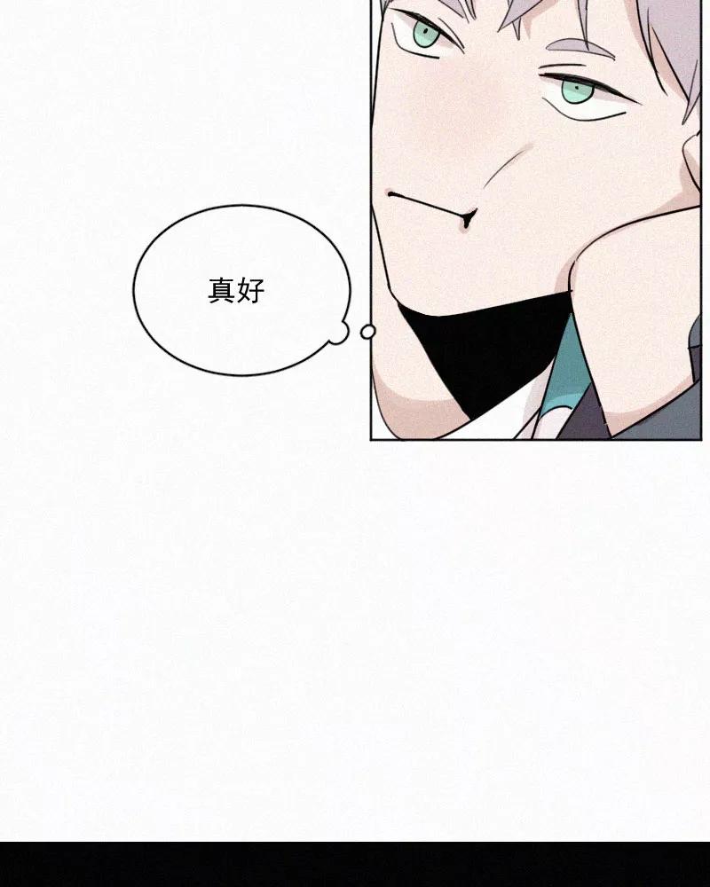 《顾事与你：值日300天》第52话 幸好 第11页