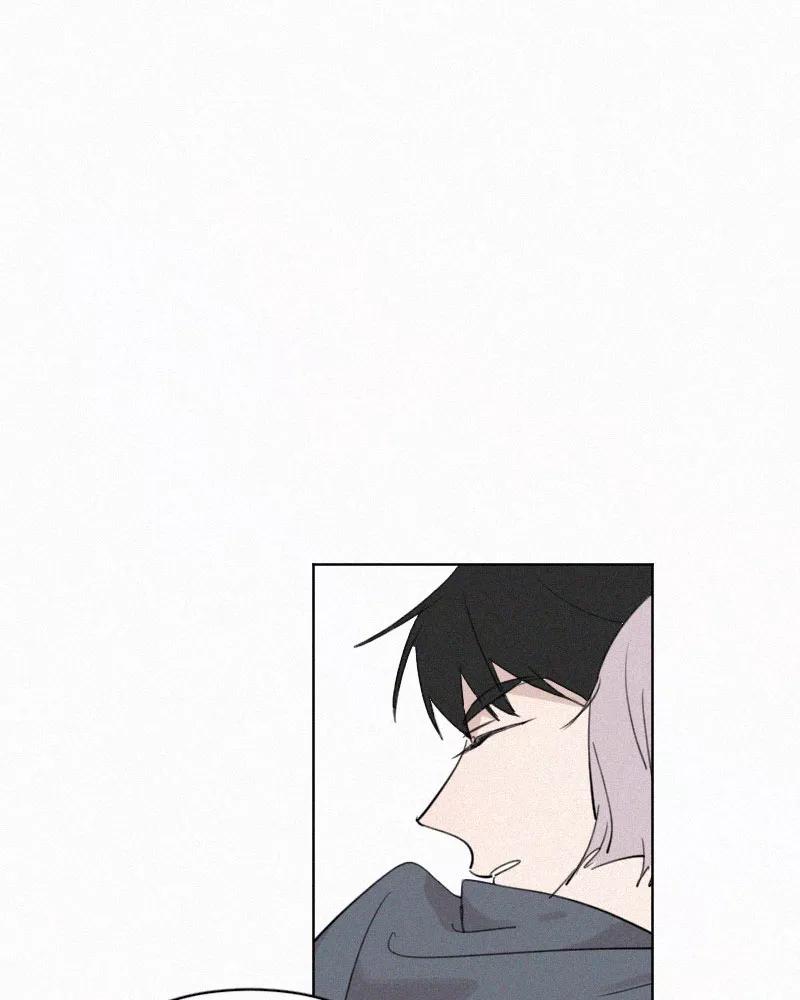 《顾事与你：值日300天》第53话 奖励 第3页
