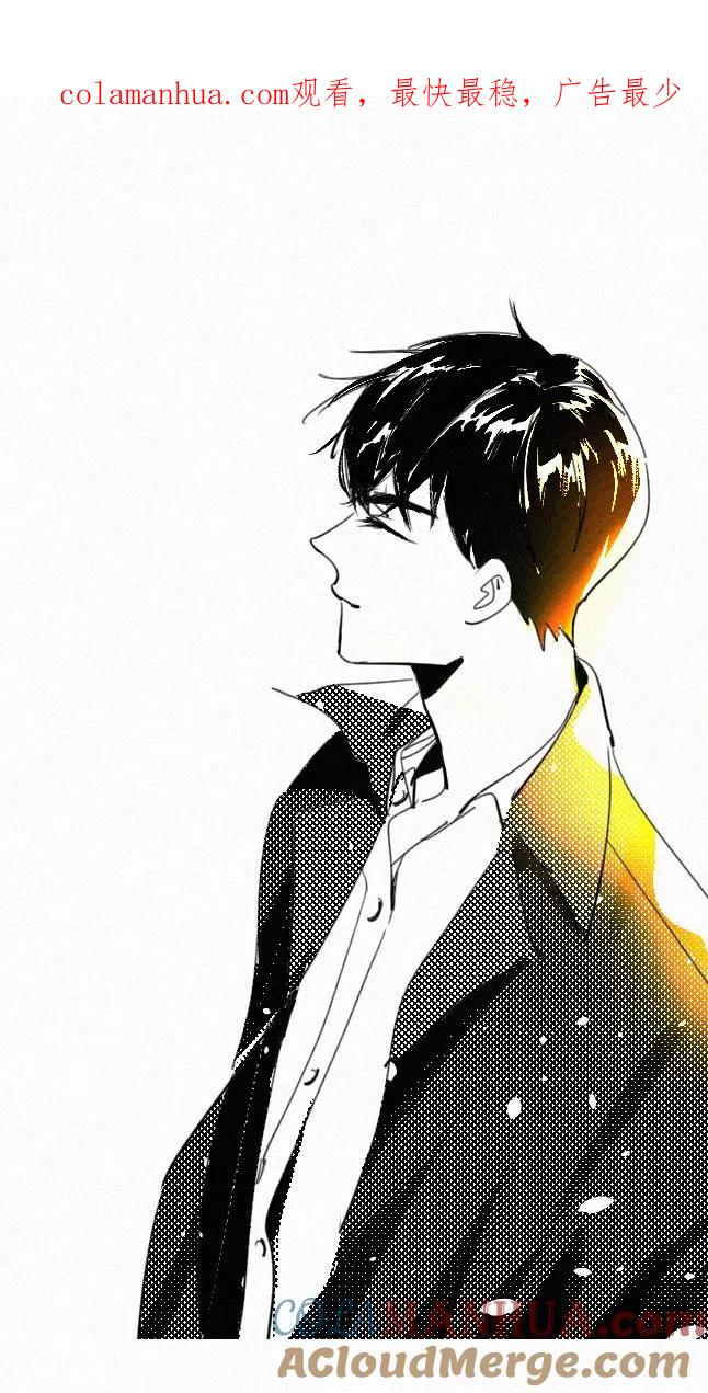 《顾事与你：值日300天》第54话 图书馆（1） 第1页