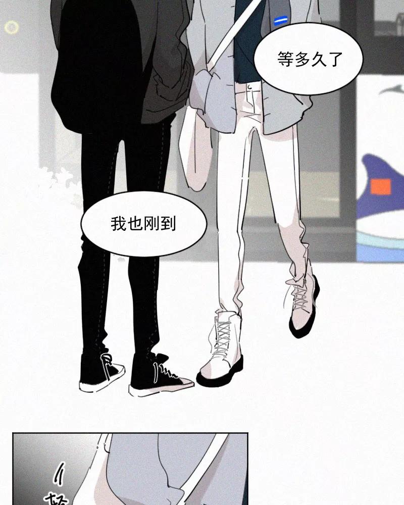 《顾事与你：值日300天》第54话 图书馆（1） 第6页