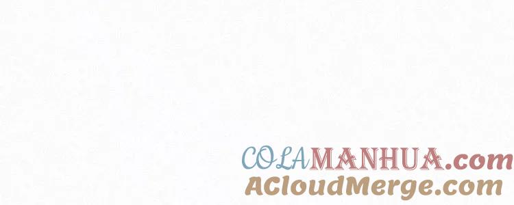 《顾事与你：值日300天》第5话 检查单（2） 第85页