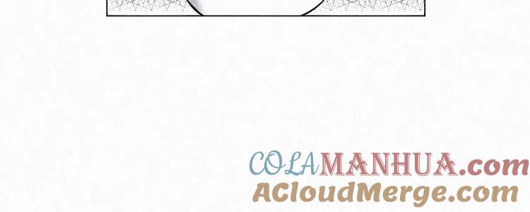 《顾事与你：值日300天》第5话 检查单（2） 第25页