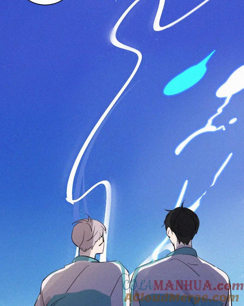《顾事与你：值日300天》第58话 真的假的 第18页