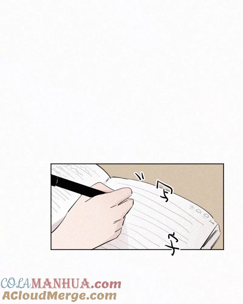 《顾事与你：值日300天》第58话 真的假的 第2页