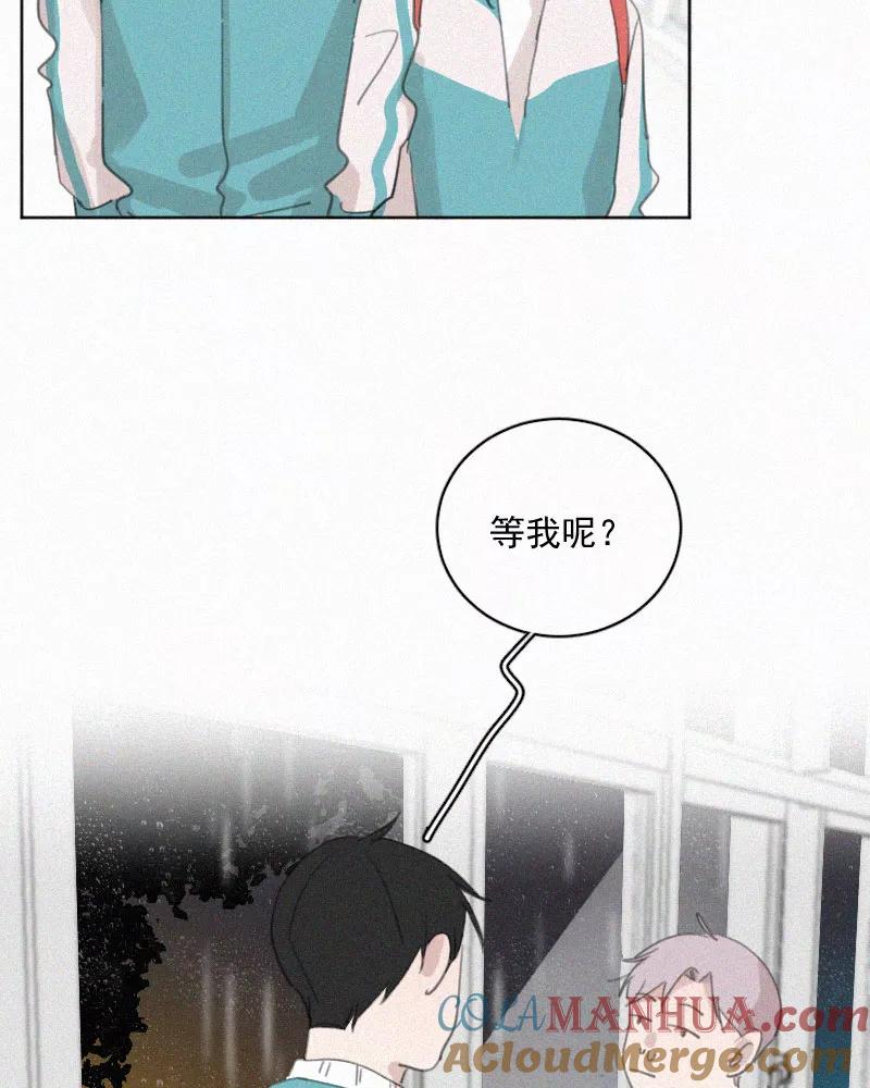 《顾事与你：值日300天》第60话 信 第8页