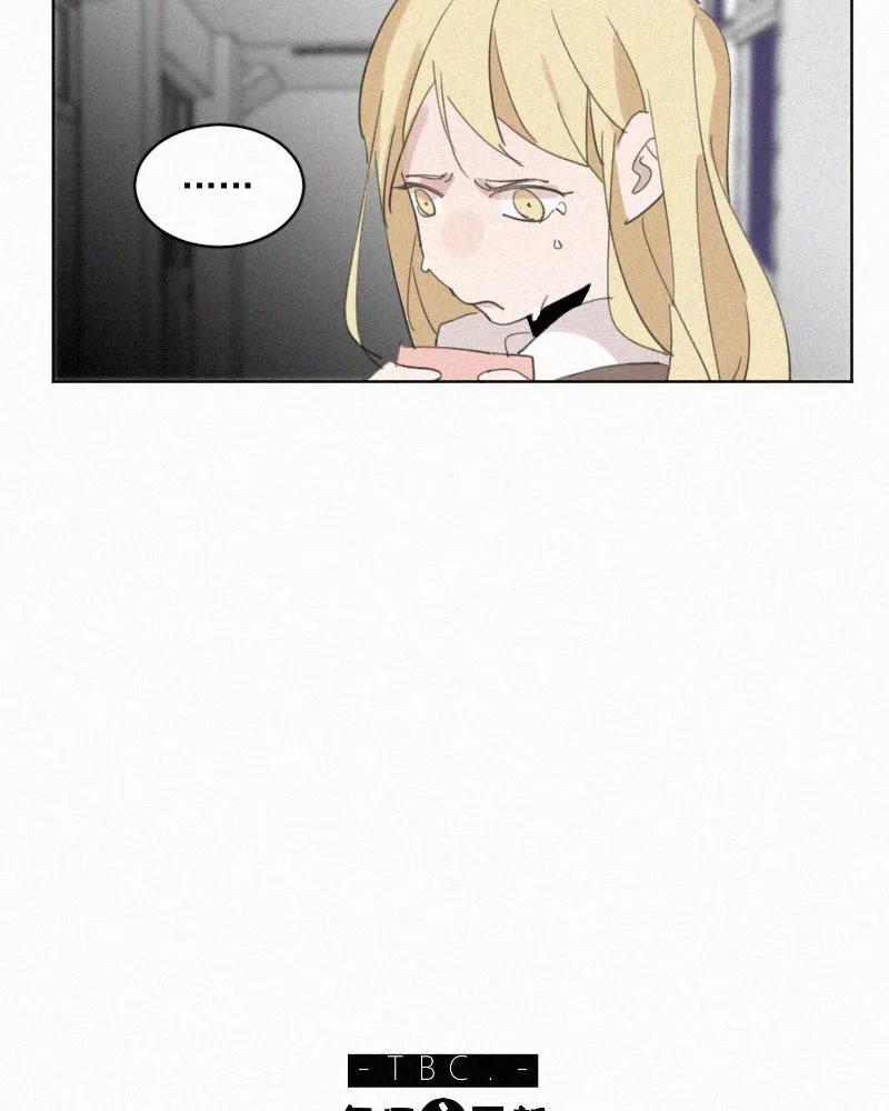 《顾事与你：值日300天》第61话 干涉（1） 第51页