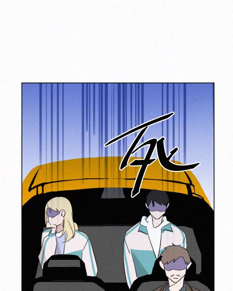 《顾事与你：值日300天》第64话 最重要的一课 第38页