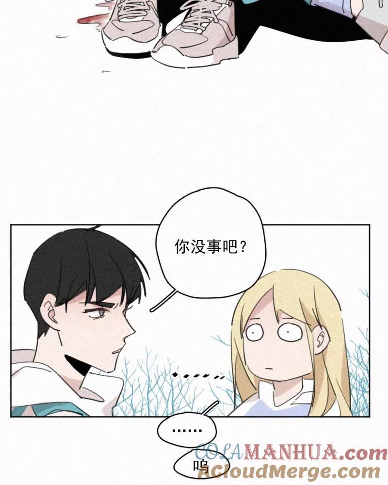 《顾事与你：值日300天》第64话 最重要的一课 第13页