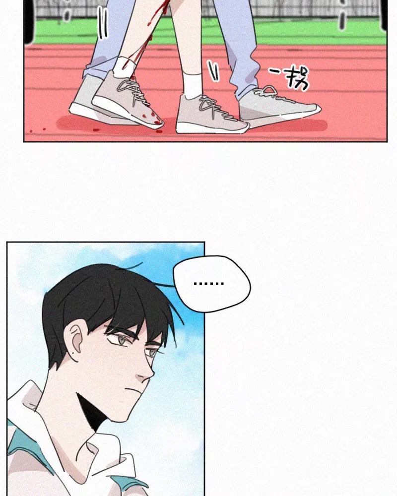 《顾事与你：值日300天》第64话 最重要的一课 第24页