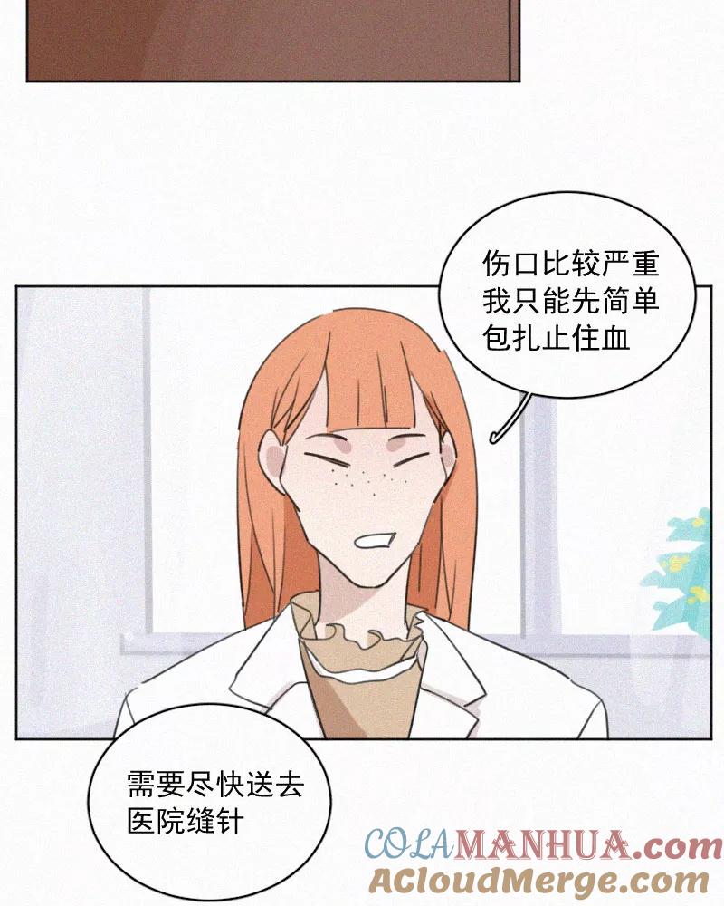 《顾事与你：值日300天》第64话 最重要的一课 第28页