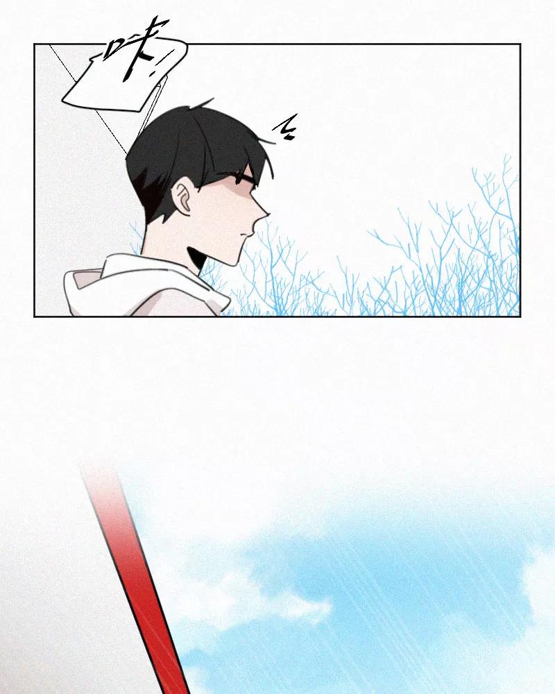 《顾事与你：值日300天》第64话 最重要的一课 第8页