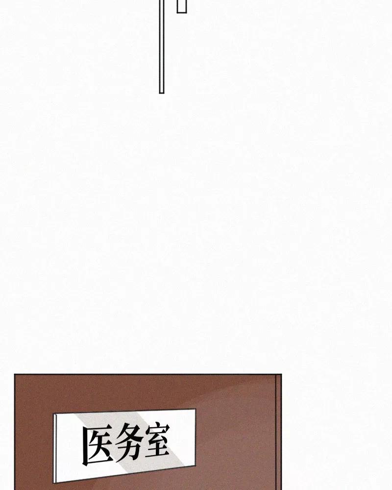 《顾事与你：值日300天》第64话 最重要的一课 第27页