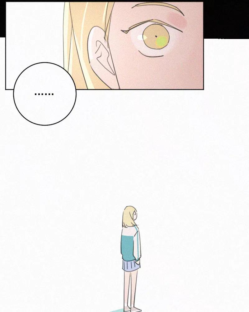 《顾事与你：值日300天》第65话 共通点 第56页