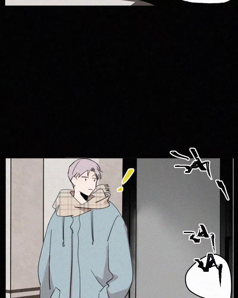 《顾事与你：值日300天》第66话 火锅 第33页