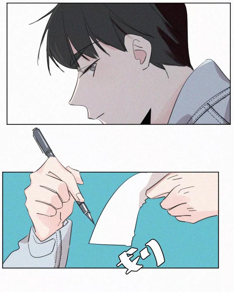 《顾事与你：值日300天》第69话 算不算 第36页