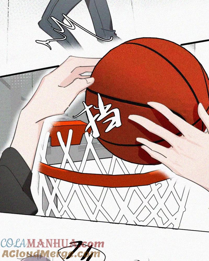 《顾事与你：值日300天》第70话 暖融融 第21页