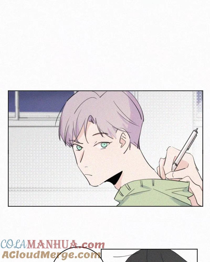 《顾事与你：值日300天》第70话 暖融融 第3页