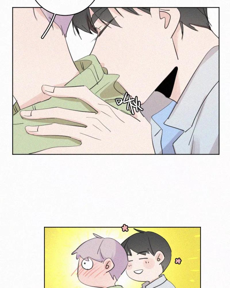 《顾事与你：值日300天》第70话 暖融融 第6页