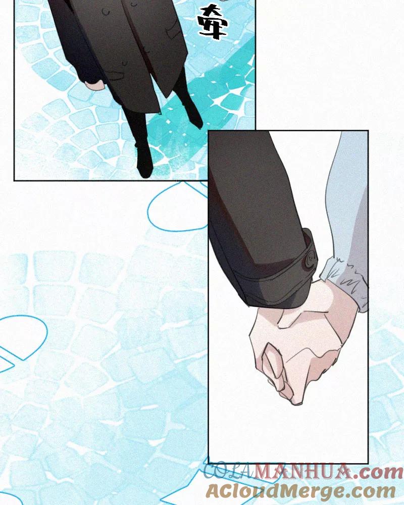 《顾事与你：值日300天》第71话 雪 第22页