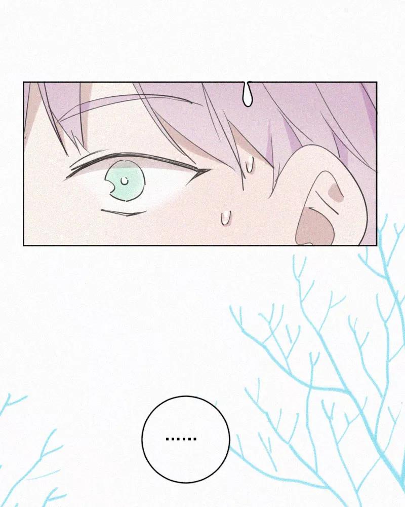 《顾事与你：值日300天》第71话 雪 第15页