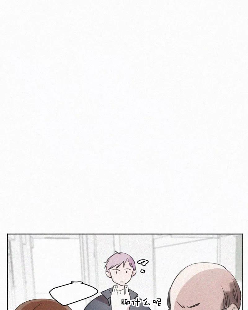 《顾事与你：值日300天》第71话 雪 第35页