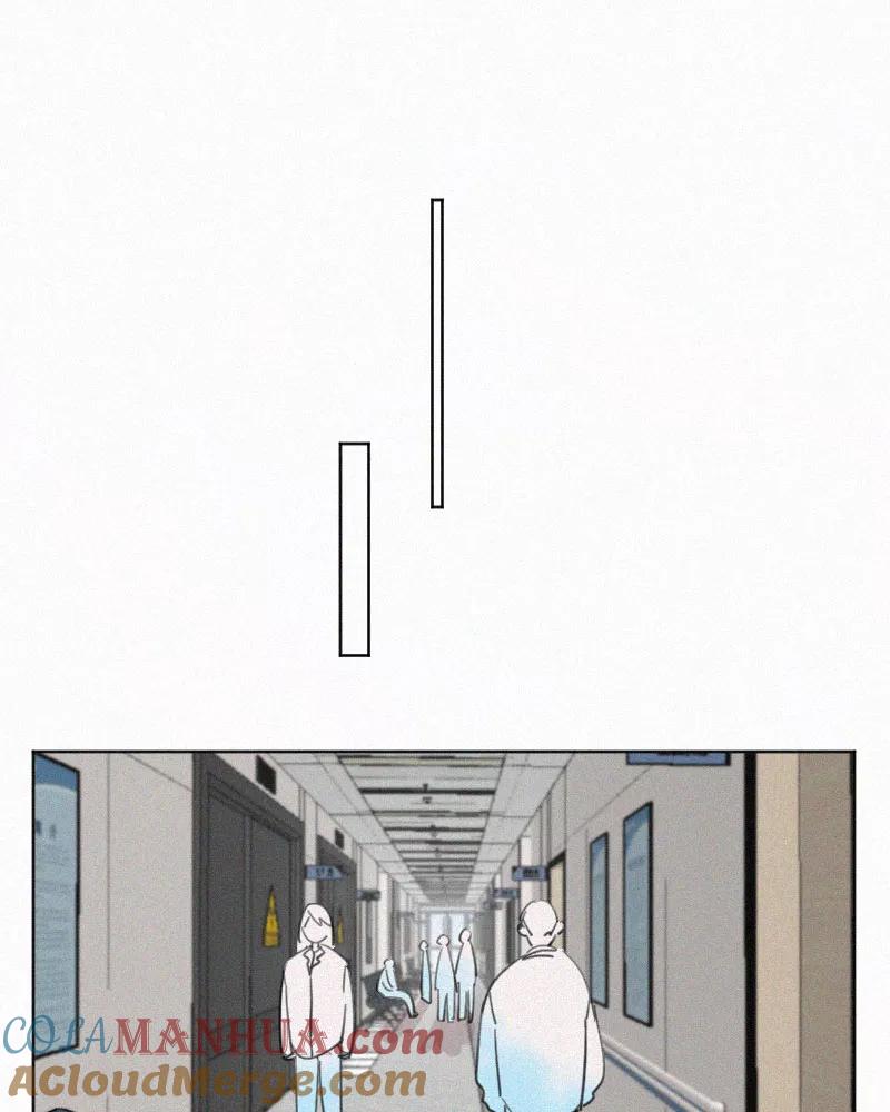 《顾事与你：值日300天》第72话 害怕 第34页