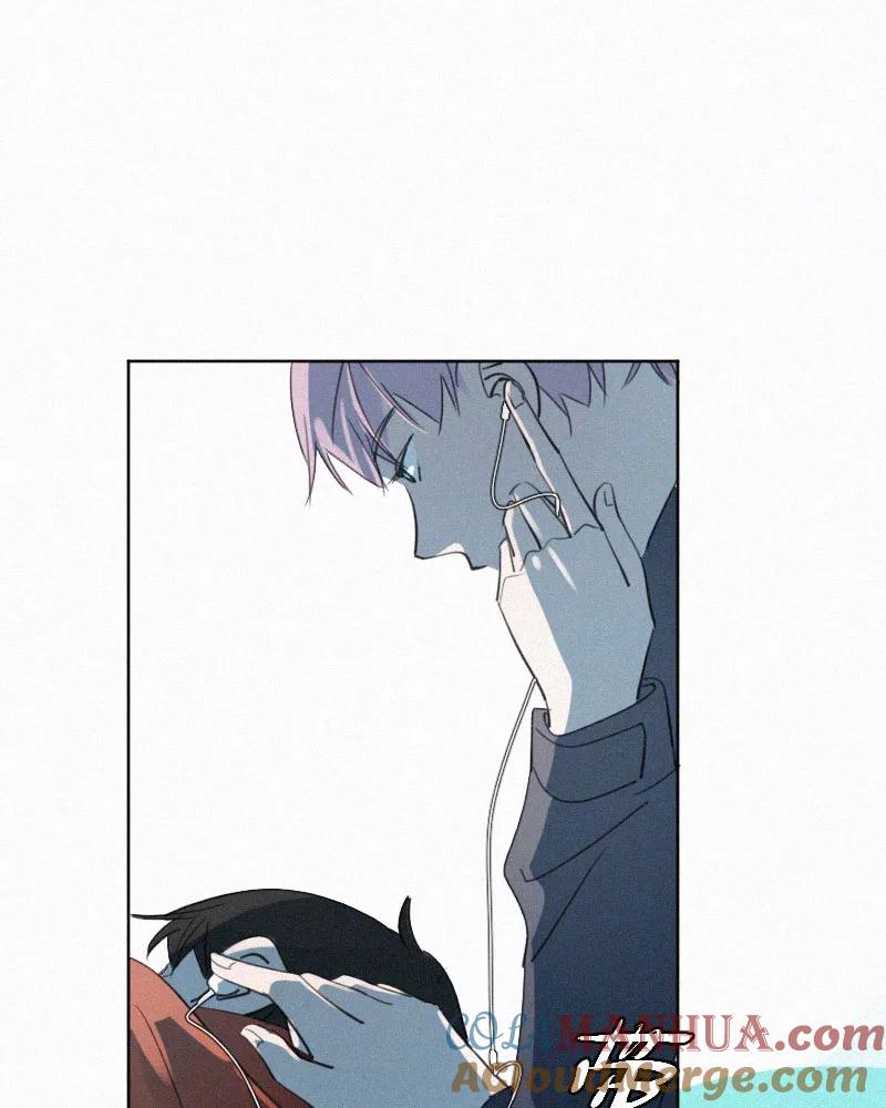 《顾事与你：值日300天》第73话 以后 第33页