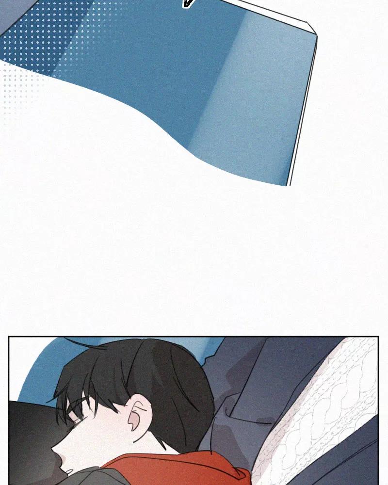 《顾事与你：值日300天》第73话 以后 第30页