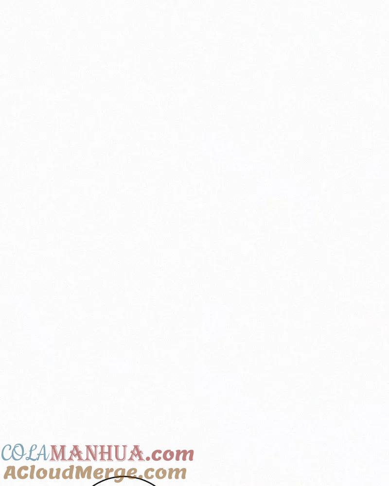 《顾事与你：值日300天》第73话 以后 第3页