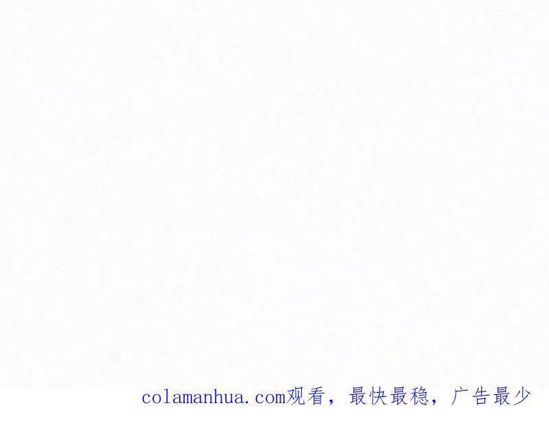 《顾事与你：值日300天》第74话 没必要 第62页