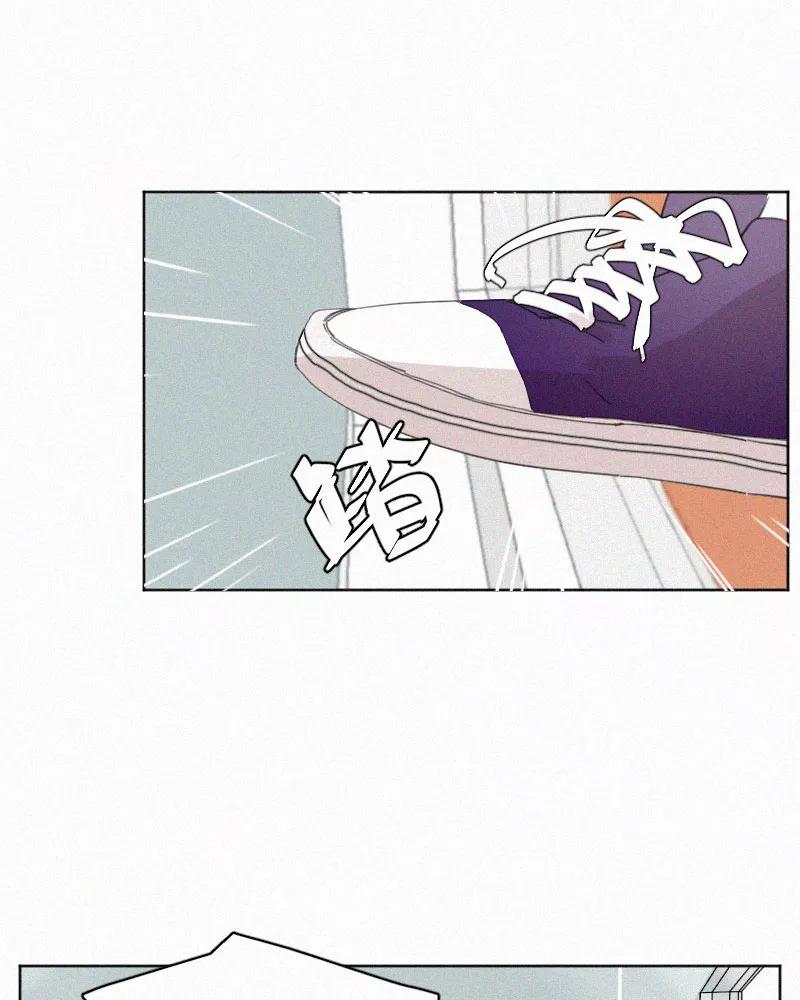 《顾事与你：值日300天》第75话 告状 第35页