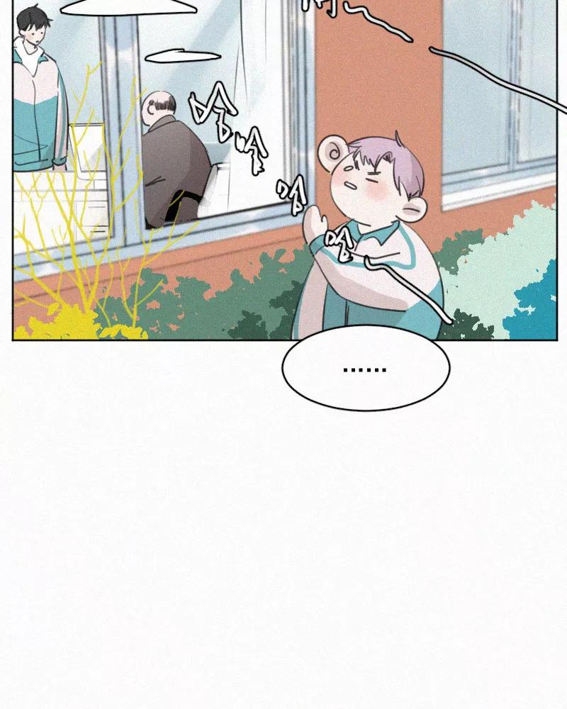 《顾事与你：值日300天》第75话 告状 第18页
