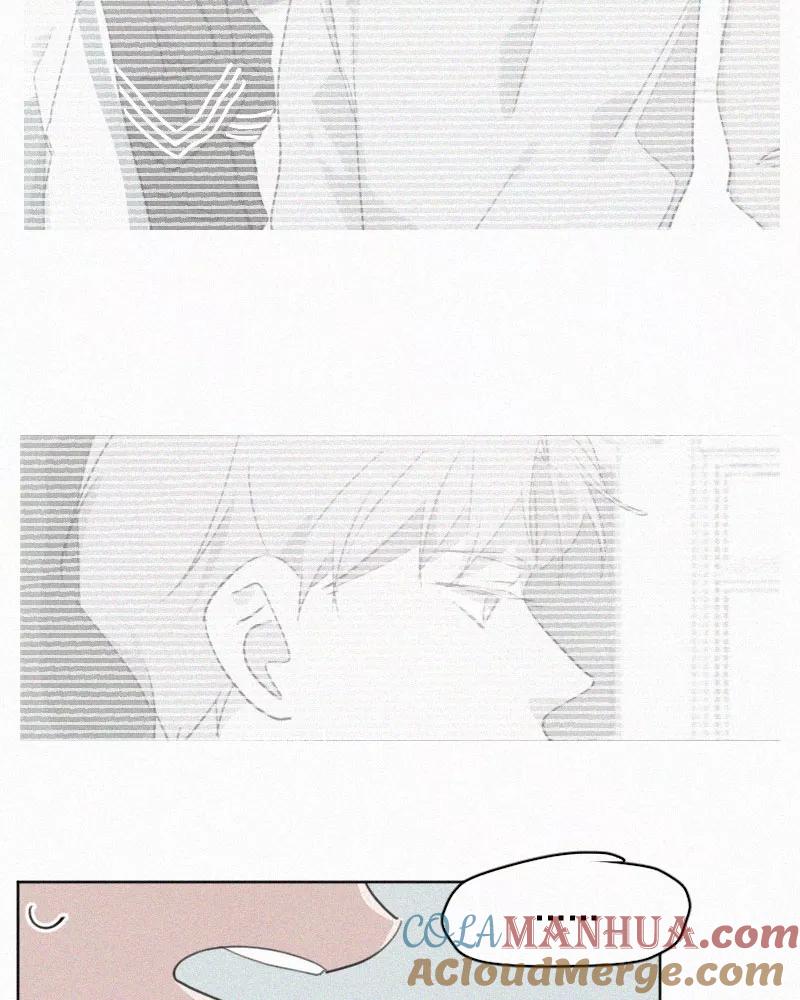 《顾事与你：值日300天》第77话 肤浅 第34页
