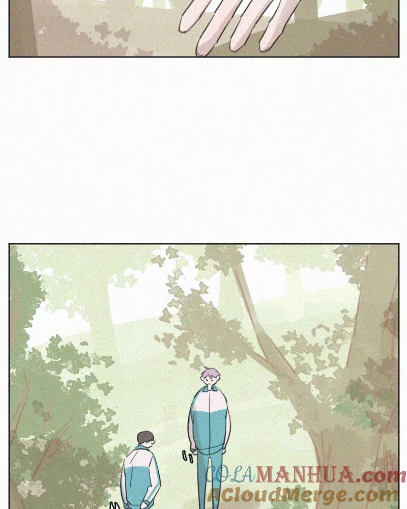 《顾事与你：值日300天》第77话 肤浅 第13页
