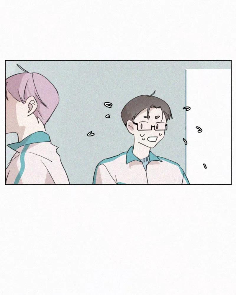 《顾事与你：值日300天》第77话 肤浅 第29页
