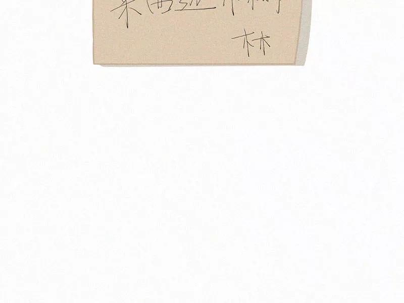 《顾事与你：值日300天》第7话 晚自习后的教室（2） 第64页