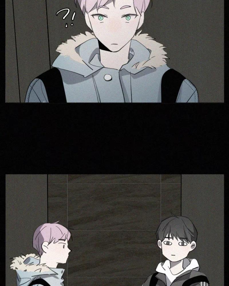 《顾事与你：值日300天》第78话 有你在的地方 第14页