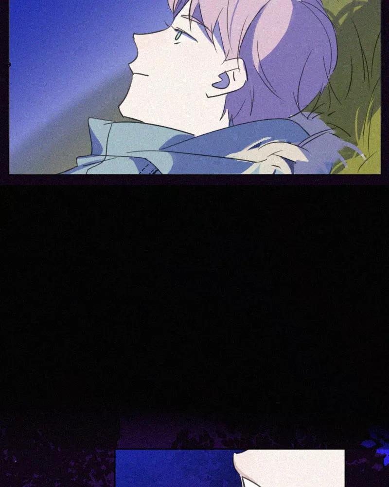 《顾事与你：值日300天》第79话 追 第44页