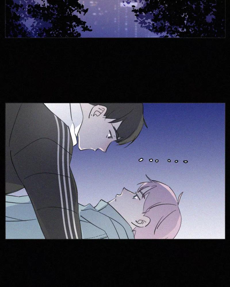 《顾事与你：值日300天》第79话 追 第35页
