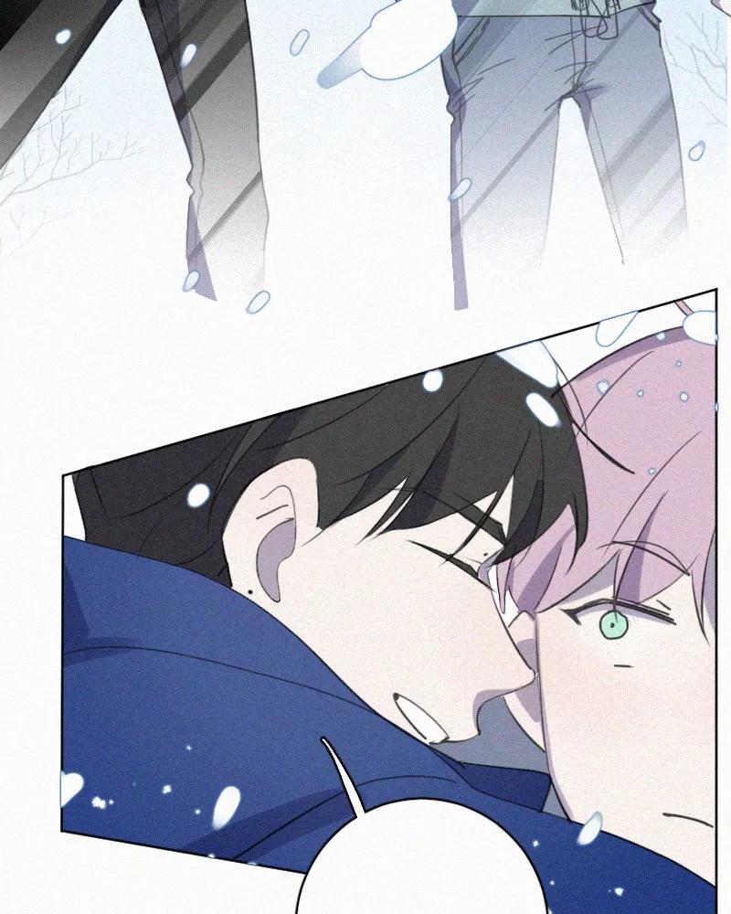 《顾事与你：值日300天》第80话 寒假 第41页