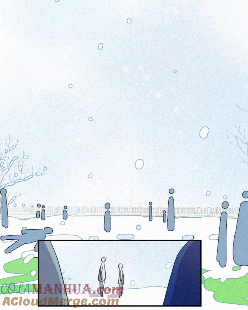 《顾事与你：值日300天》第80话 寒假 第22页