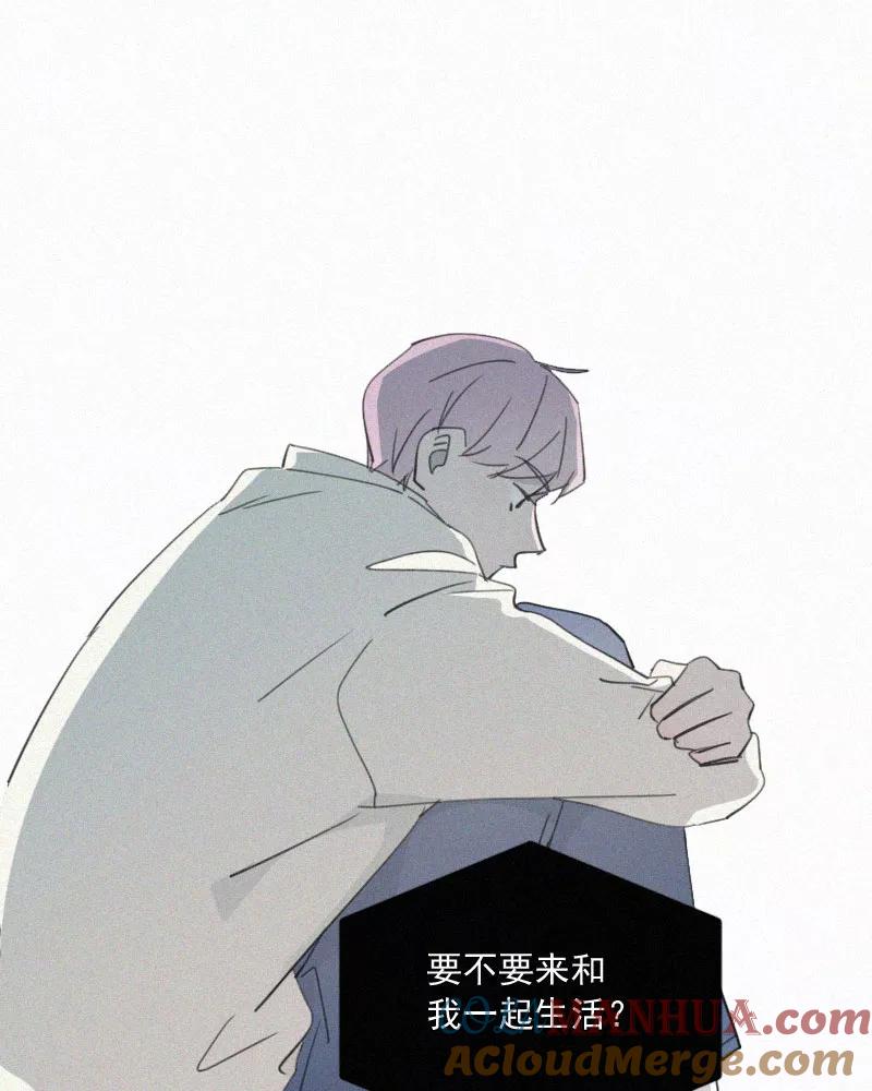《顾事与你：值日300天》第81话 妈妈 第33页