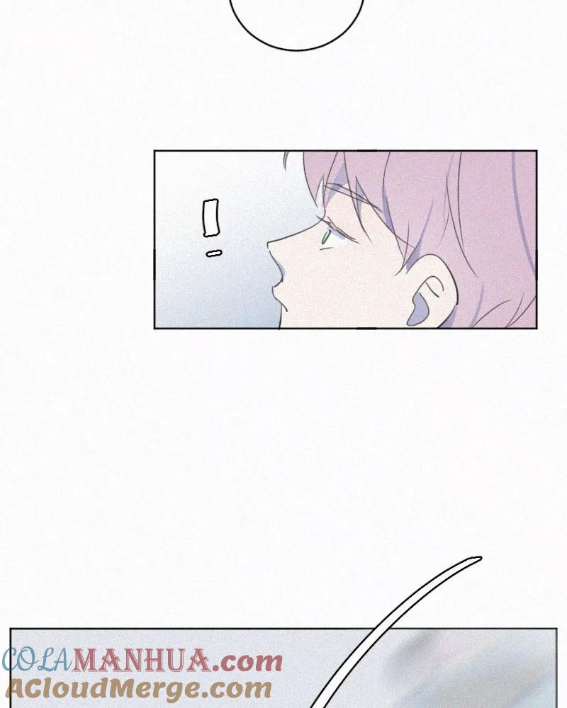 《顾事与你：值日300天》第82话 别难过了 第40页
