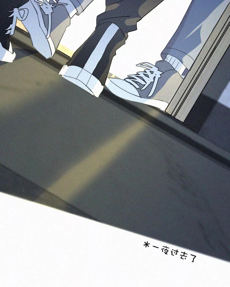 《顾事与你：值日300天》第83话 你不许走 第23页