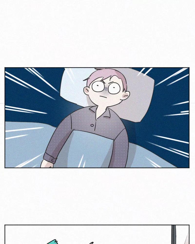 《顾事与你：值日300天》番外（2） 第22页