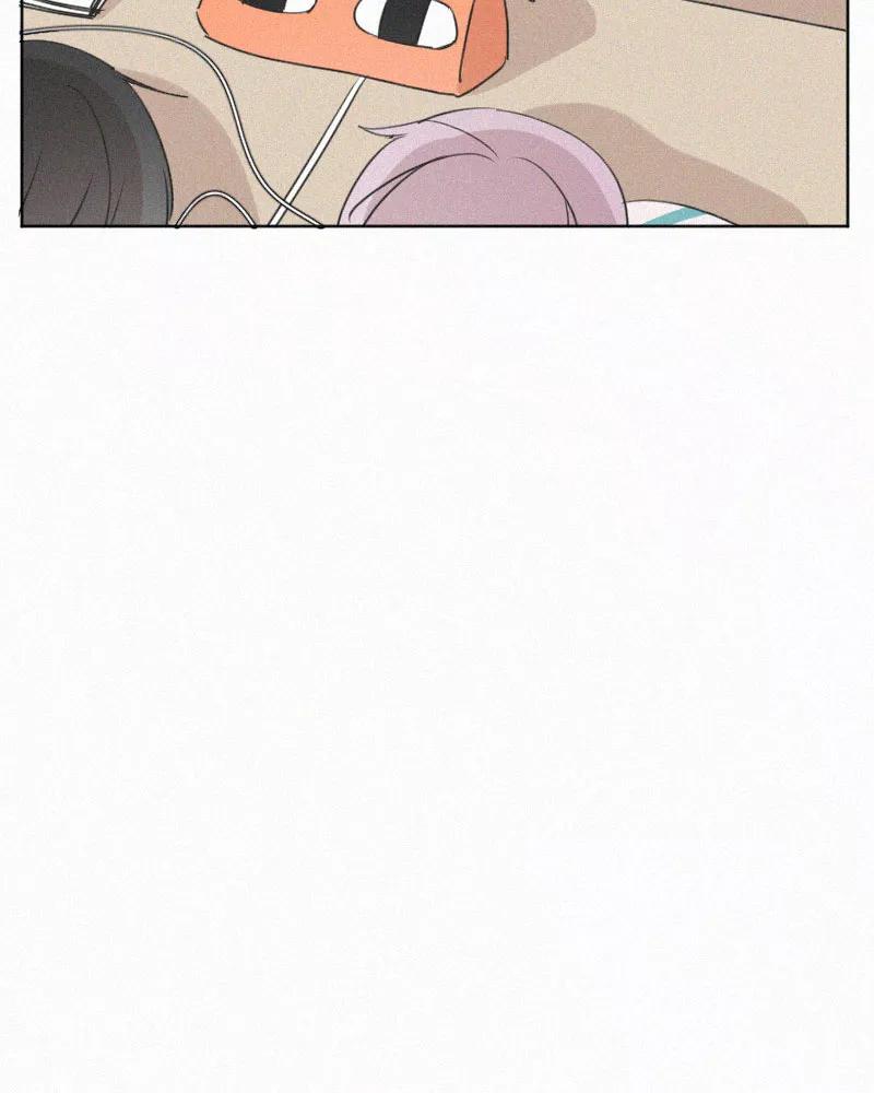 《顾事与你：值日300天》番外（2） 第16页