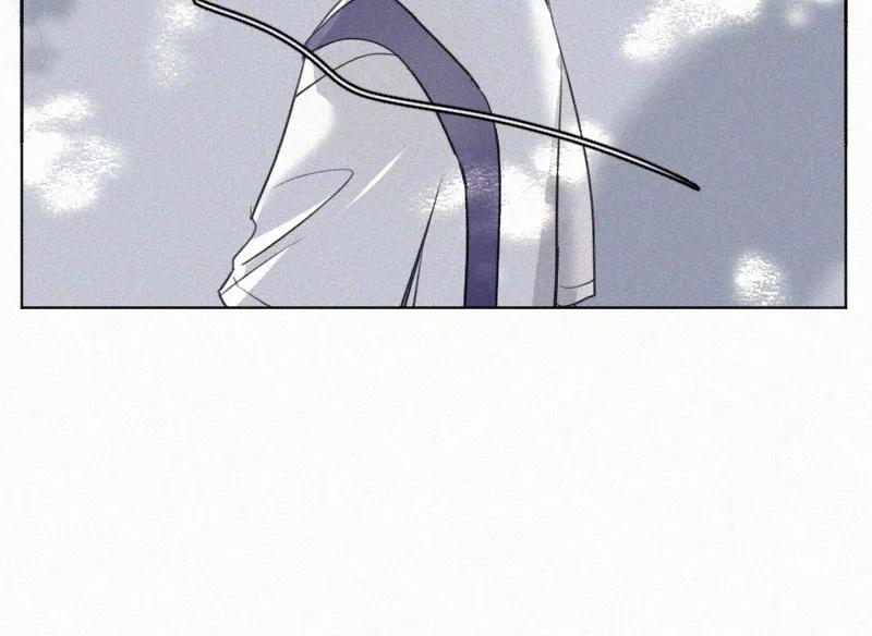 《顾事与你：值日300天》番外（3） 第20页