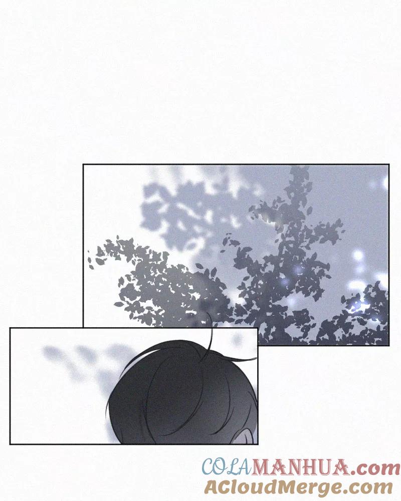 《顾事与你：值日300天》番外（3） 第21页