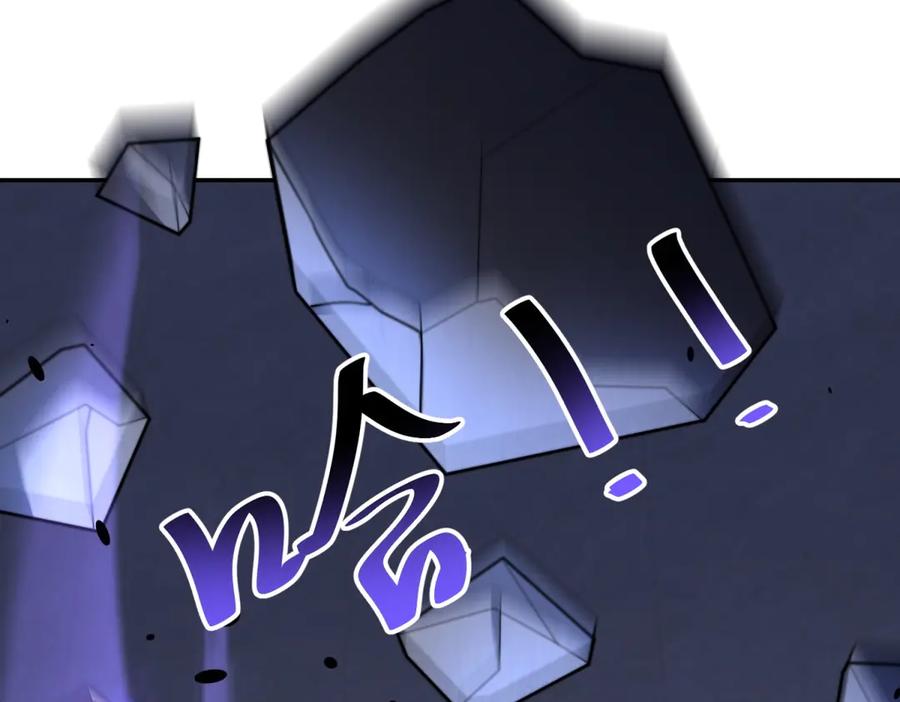 《我在末世给别人升级》第34话 门的计划 第38页